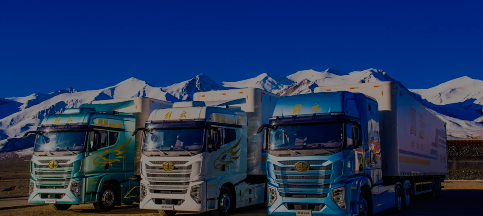 El papel de los camiones y remolques en la logística