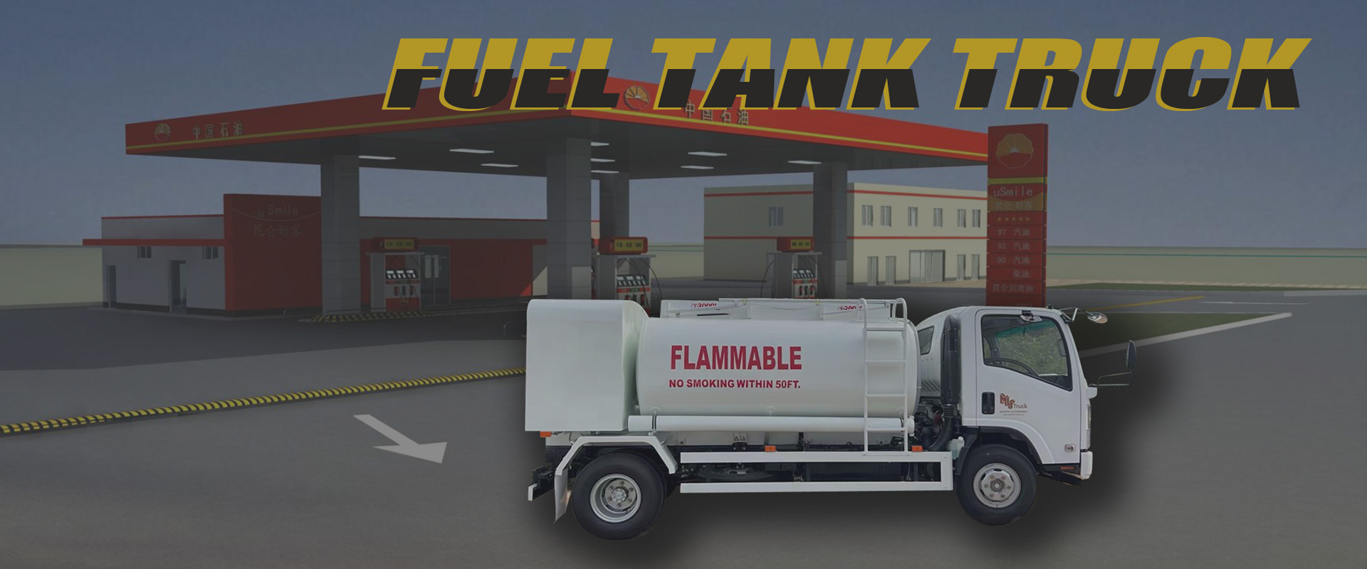 Camión tanque de combustible